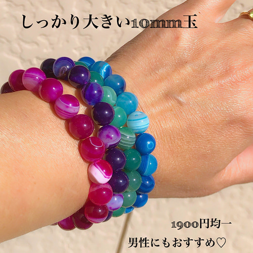 天然無処理 ホワイトサゲニティッククオーツ ブレスレット