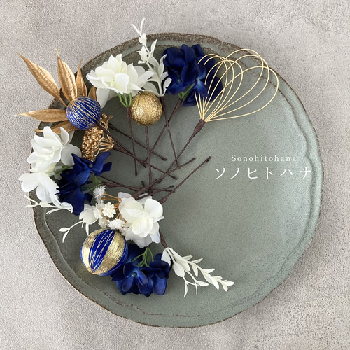 ꕤ୭155 髪飾り 青 白 成人式 結婚式 卒業式 振袖 袴 和装ꕤ 美しき ꕤ୭155 髪飾り 青 白 成人式 結婚式 卒業式 振袖 袴 和装ꕤ 美しき