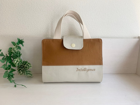 付箋が入る辞書カバー☆スター 付箋が入る辞書カバー☆スター