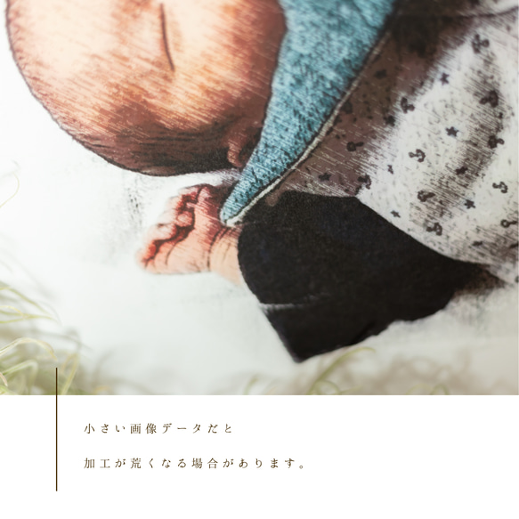 「等身大ポスター」アート風写真｜おしゃれ｜シンプルデザイン｜赤ちゃん 5枚目の画像