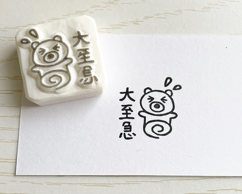 d81b0d3c891cf62d24209fcf94a478