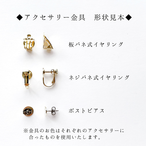 チェックメイト / チェスをイメージした、手とお馬さんモチーフの 