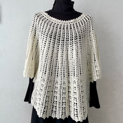 【美品】SAMOMAYA ウール100% ハンドメイドニット ポンチョ 82f6998908c60399995ce653e2bf7b