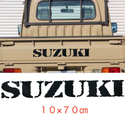 お洒落ステッカー デカール 世田谷ベース サーフ 四駆 USDM