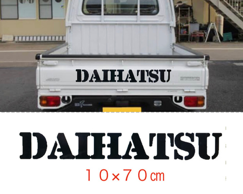 世田谷ベース正式装備品トラックジャケットM/タオル/ティッシュケース/ステッカー 世田谷ベース正式装備品トラックジャケットM/タオル/ティッシュ