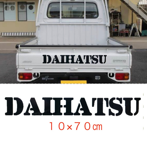 世田谷ベース正式装備品トラックジャケットM/タオル/ティッシュケース/ステッカー 世田谷ベース正式装備品トラックジャケットM/タオル/ティッシュ