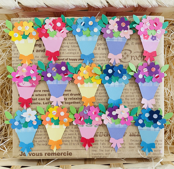 クラフトパンチ 花束 ミックス5枚 メッセージカード おいも 通販