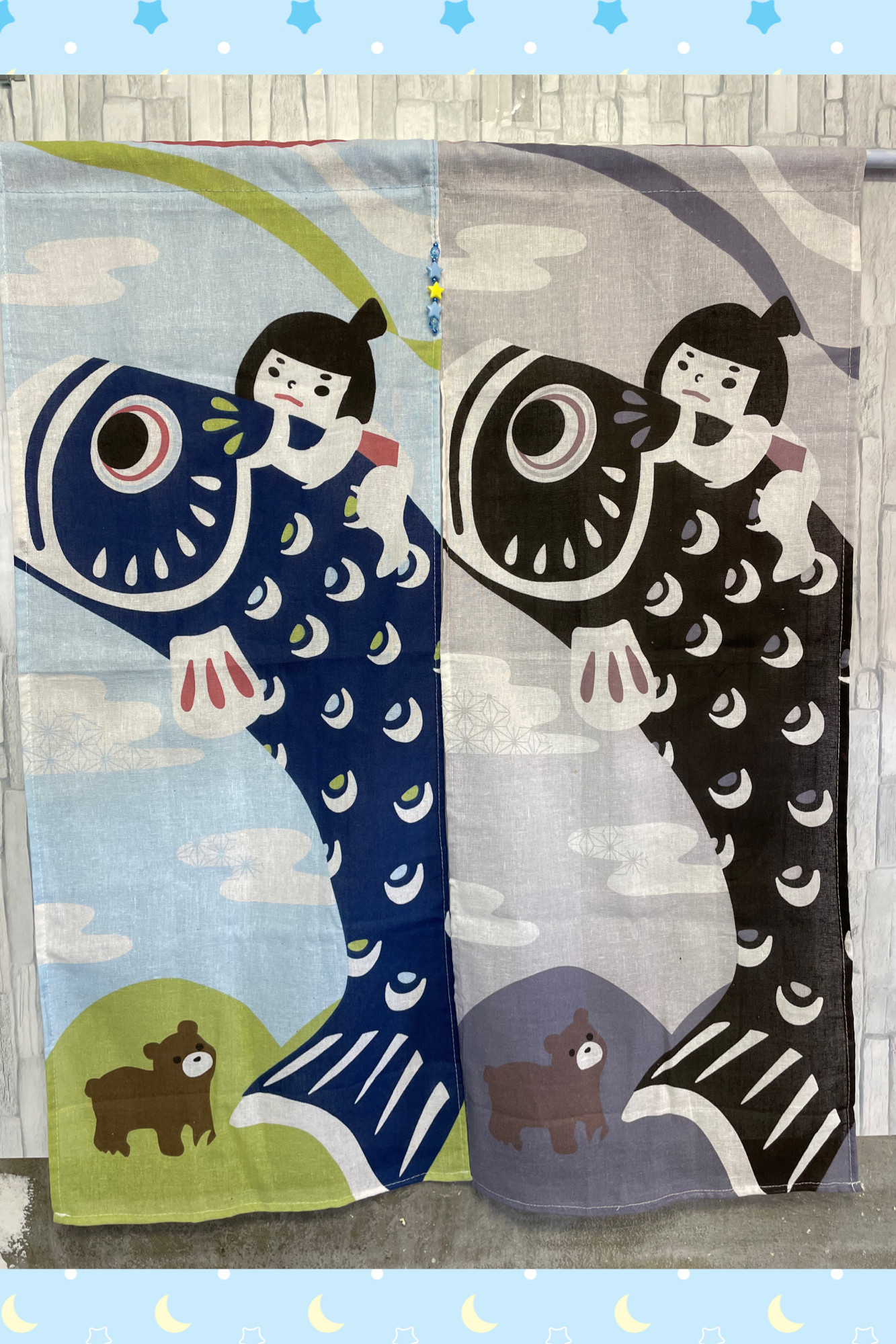 新品未使用 ♡ 大相撲 金太郎鯉のぼり ♡ こどもの日 端午の節句 ♡ こどもの日』端午の節句 金太郎柄のれん 2色使い カーテン Only