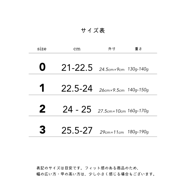 《特集掲載》ネックレス・イエローデニム／しっかりした作りのやわらか国産デニム製おしゃれルームシューズ（スリッパ）