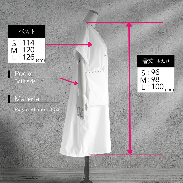 PSNY ジャンパースカート&ワンピース・ホワイト ポシェット １枚で決まる服 かぶるだけで決まる 日本製 AP25 11枚目の画像