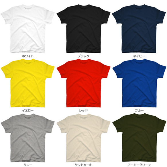 Tシャツ 敬老の日 還暦 誕生日 周年記念の思い出に 名入れ 背番号 ティシャツ 8枚目の画像