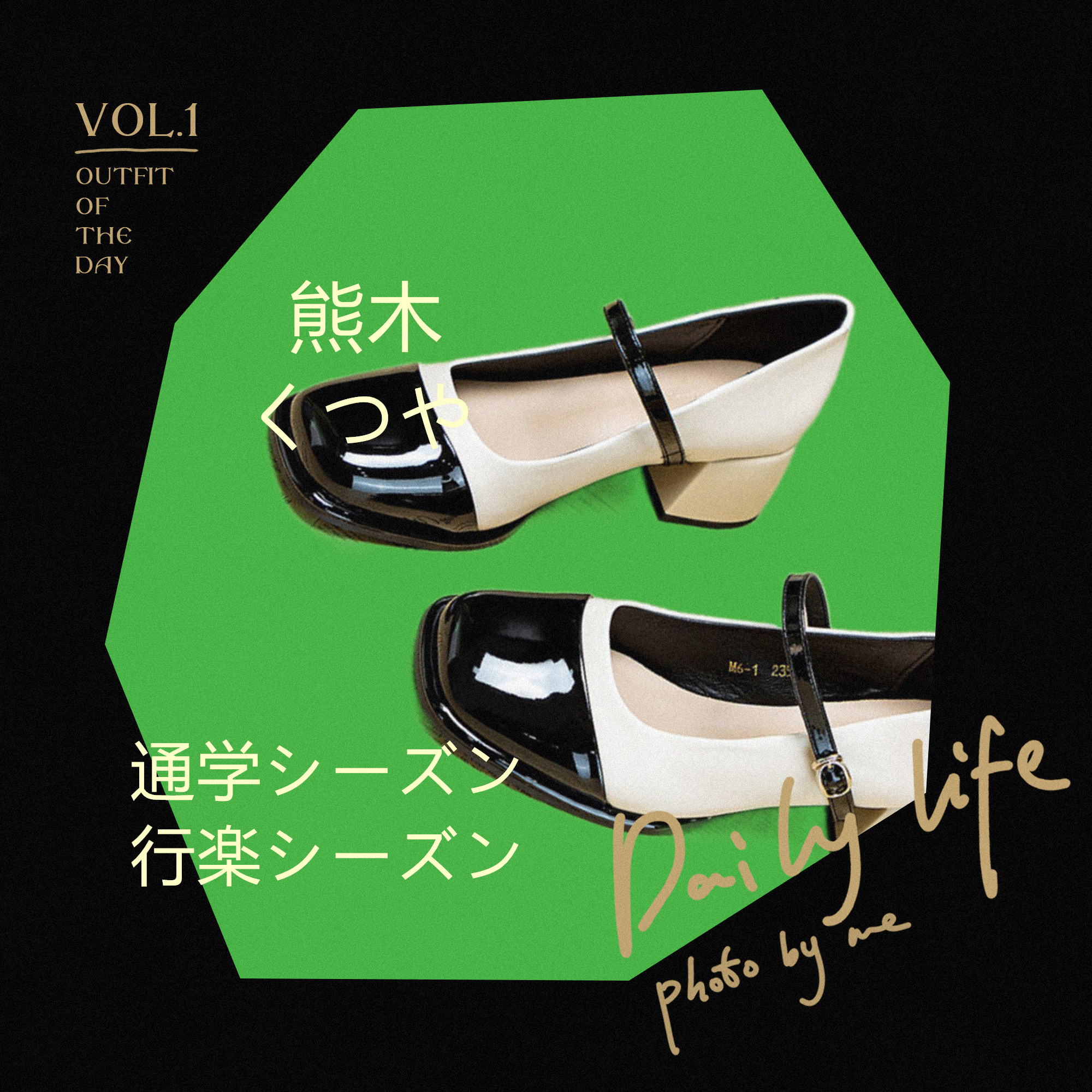 母の日 通学 旅行 通勤 記念日 ニュー 汎用 シンプル 夏 レディース 靴 春 海 レディース レディースシューズ