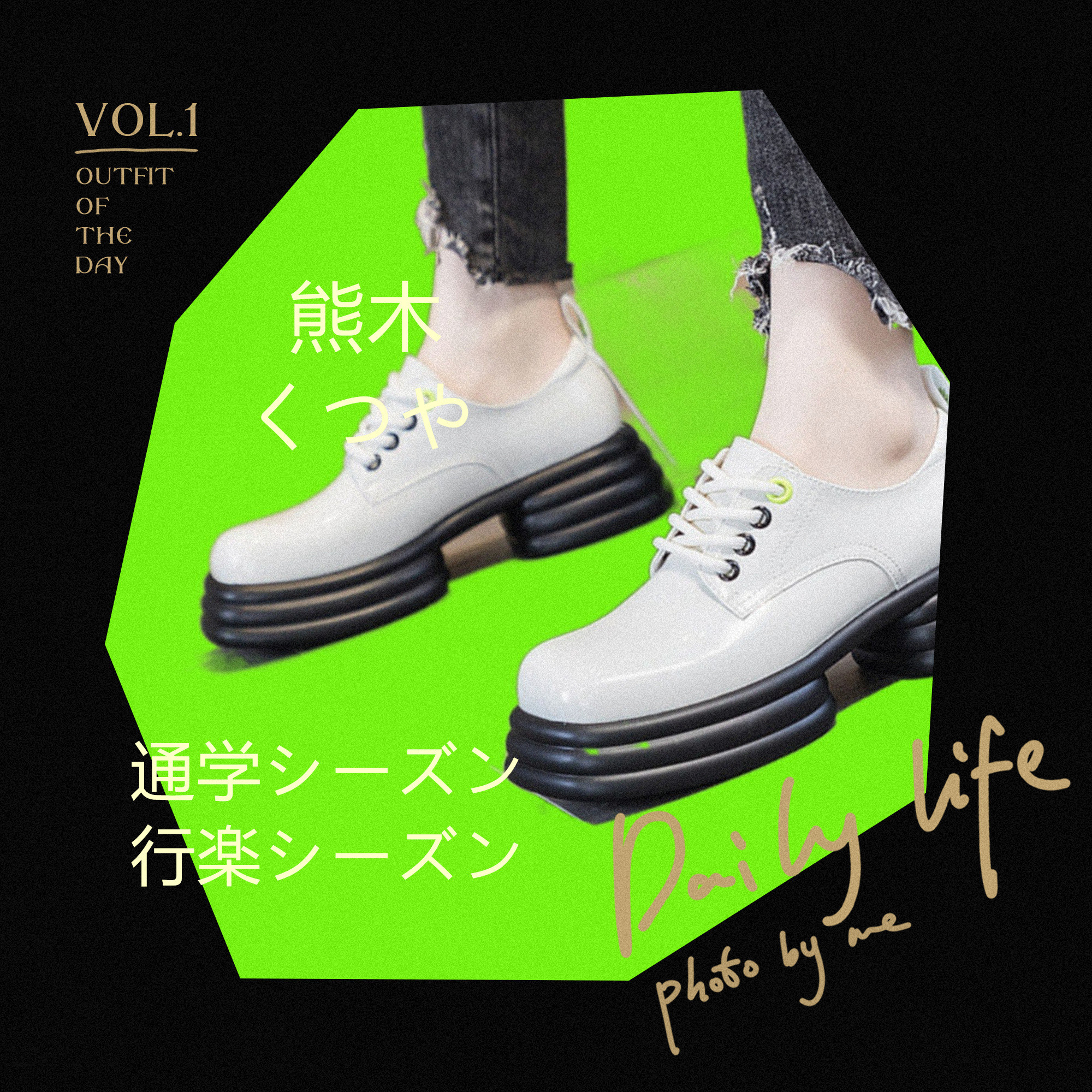 母の日 通学 旅行 通勤 記念日 ニュー 汎用 シンプル 夏 レディース 靴 春 海 レディース レディースシューズ