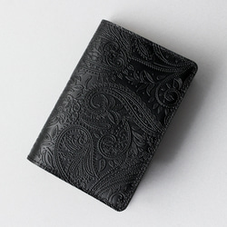 栃木レザー ペイズリー型押し ブックカバー 手帳カバーほぼ日手帳 A6