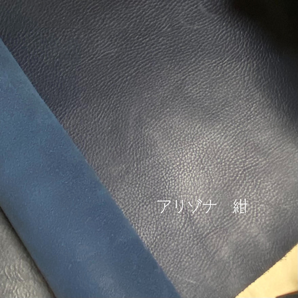 ※オーダー製作※ 革　柔らかポーチ　アリゾナ 8枚目の画像