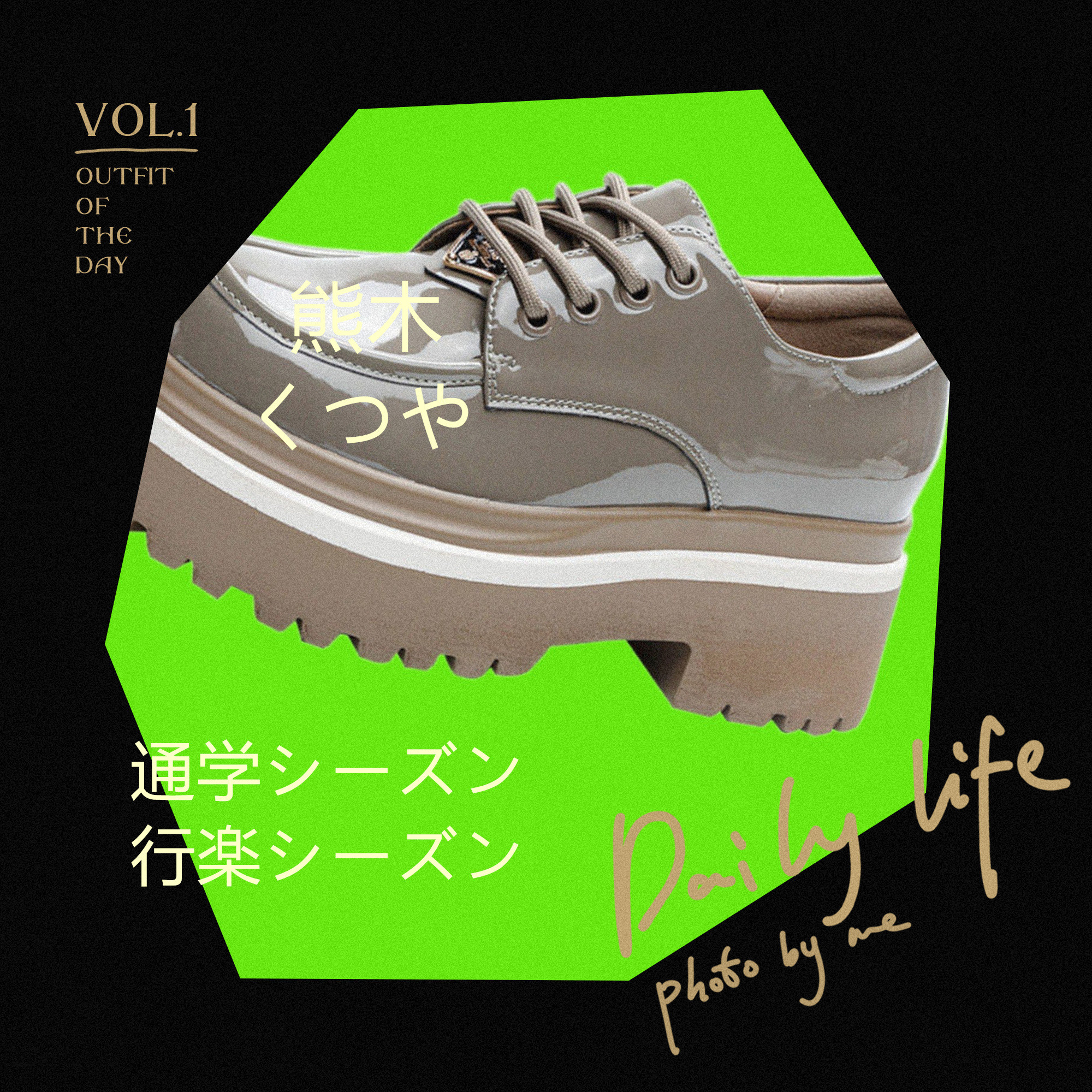 母の日 通学 旅行 通勤 記念日 ニュー 汎用 シンプル 夏 レディース 靴 春 海 レディース レディースシューズ