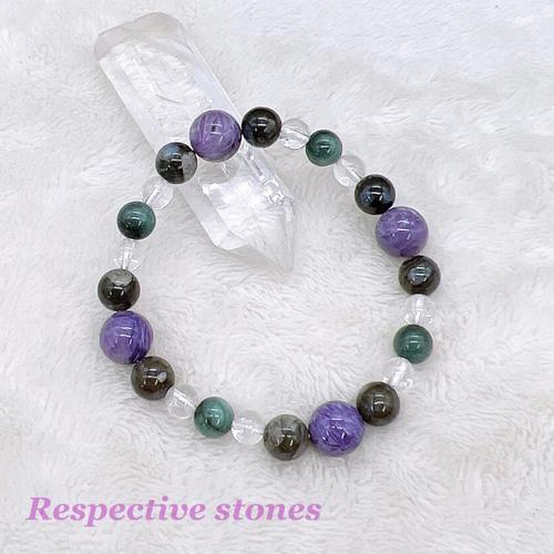 ブレスレット＞【浄化・癒し・無条件の愛・本来の自分】ツインレイ