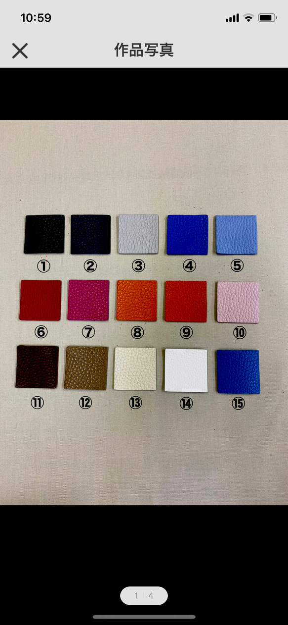  第1張的照片