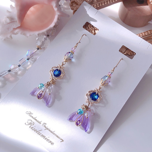 再販】海の宝石 ゆらりん人魚ピアス／イヤリング（バミューダブルー  