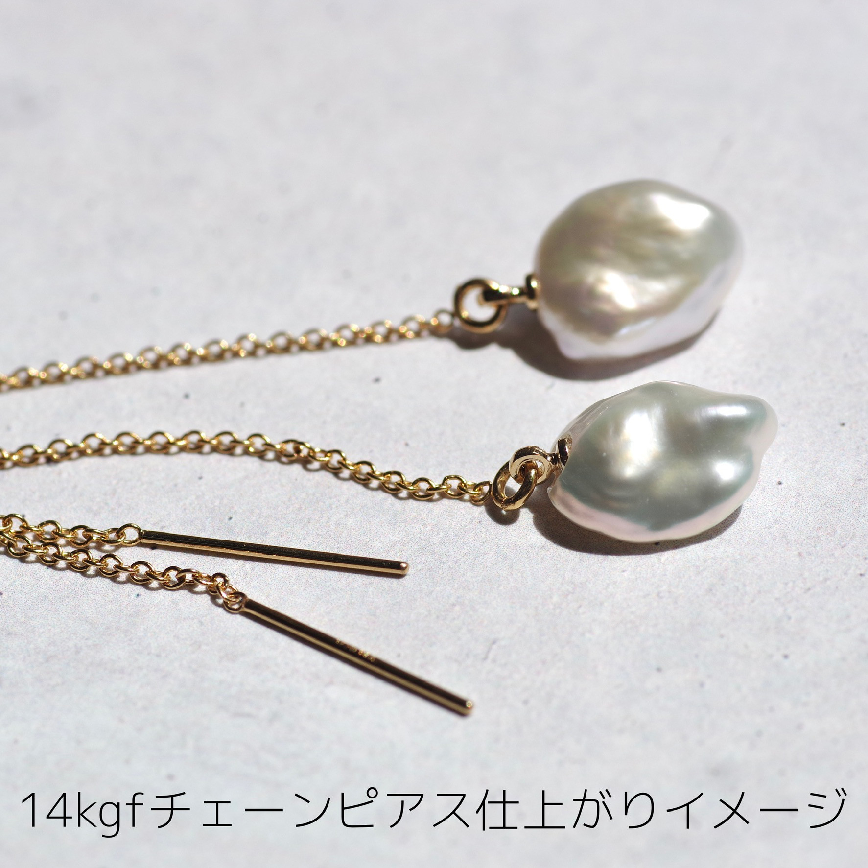 ケシパール ピアス / イヤリング 【金具選択可 石おまかせ】 ハンドメイド アクセサリー