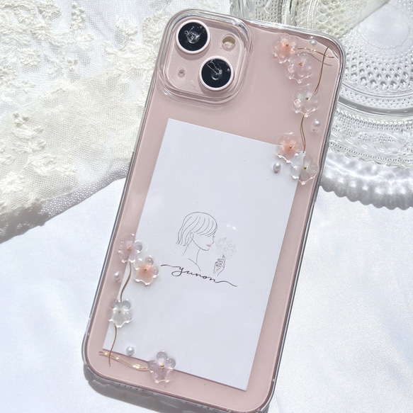 Amazon.com: Phone Case Nana Accessories Osaki Shockproof and