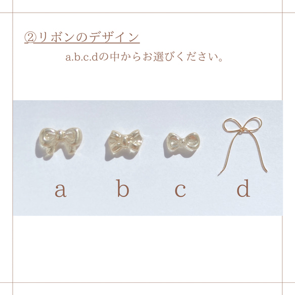 YN-so6,【tulip×butterfly】,iPhoneケース　全機種対応　iPhone13 iPhone14, 4枚目の画像