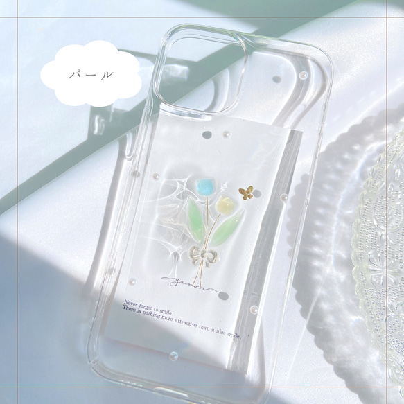 YN-so6,【tulip×butterfly】,iPhoneケース　全機種対応　iPhone13 iPhone14, 7枚目の画像