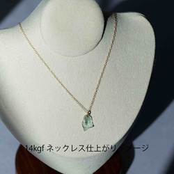 綠色海藍寶石礦物寶石項鍊 [金屬配件可選寶石] 手工天然石材配件 第8張的照片