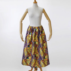 アフリカ布のロングスカート（アフリカンプリント）ロング・マキシ 8枚目の画像