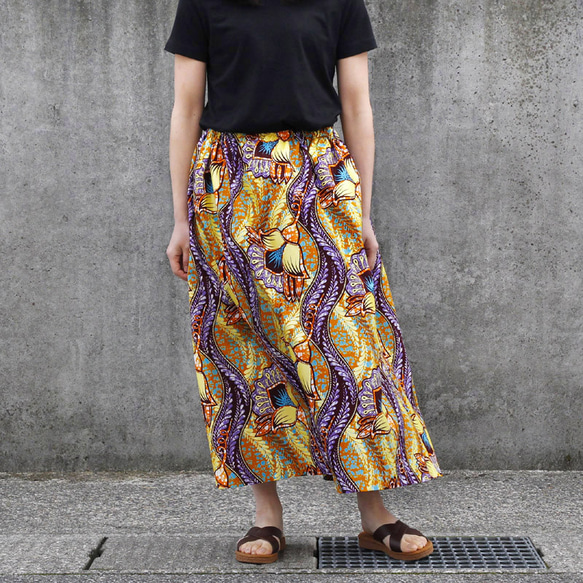 アフリカ布のロングスカート（アフリカンプリント）ロング・マキシ 2枚目の画像