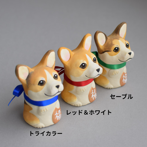 招き犬(コーギー・オーダーメイド絵付け)【受注制作】ご購入前に 