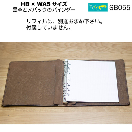 システム手帳 ハンドメイド 専用ページ