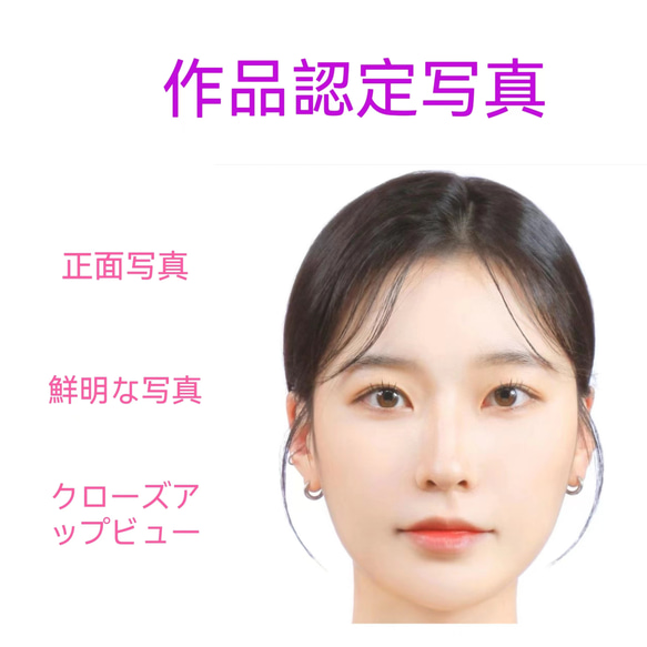 ケーキトッパー オーダーメイド 似顔絵プレゼント フィギュア人形ぬいぐるみ 結婚式祝い 周年記念日 夫婦 カップル 両親 