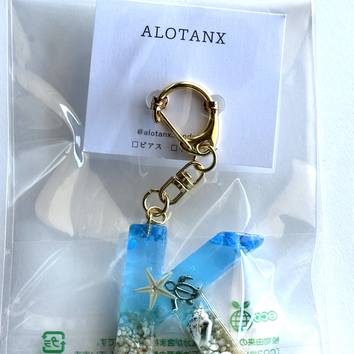 ホヌ入り》海のイニシャルキーホルダー キーホルダー ALOTANX