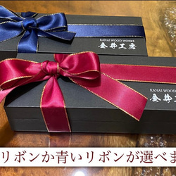 【世界に1本だけ】長寿の木・屋久杉の万年筆　長寿を祈る贈り物に　1232 11枚目の画像