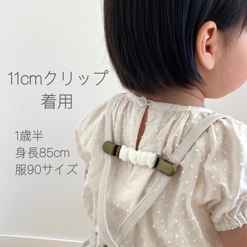 ベルギーリネン 肩紐クリップ 肩紐ずれ防止 雑貨・その他 ht.fil 通販