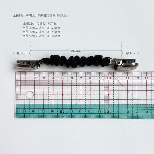ベルギーリネン 肩紐クリップ 肩紐ずれ防止 雑貨・その他 ht.fil 通販