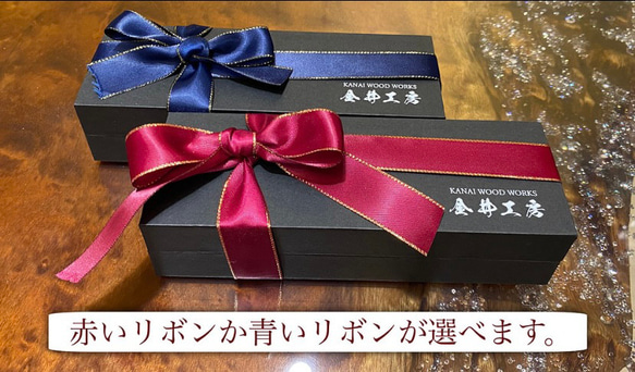 【世界に1本だけ】長寿の木・屋久杉の万年筆　長寿を祈る贈り物に　1236 11枚目の画像