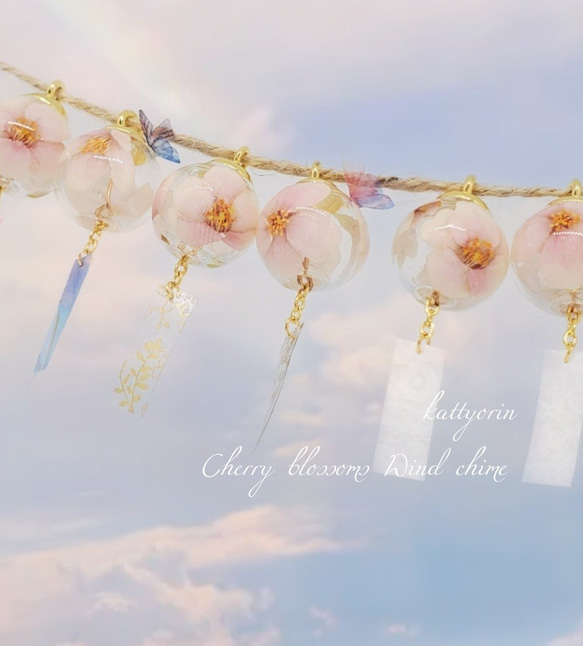 【受注製作】桜の風鈴ピアス/イヤリング 1枚目の画像