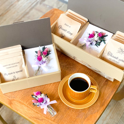 母の日[Flower & Coffee SET]花束アレンジ/メッセージドリップバック 2枚目の画像