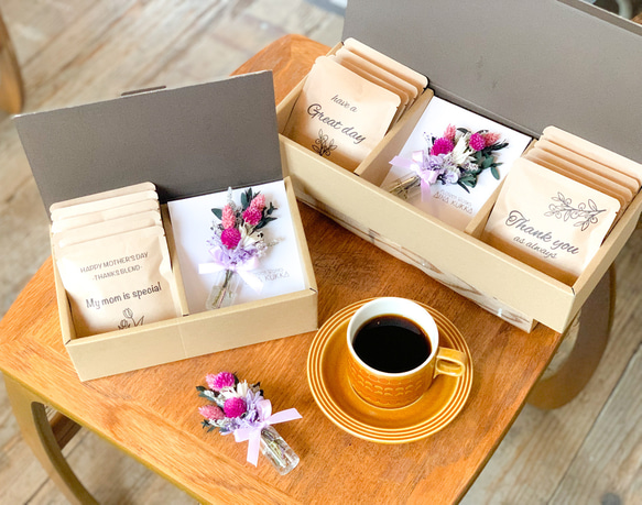 母の日[Flower & Coffee SET]花束アレンジ/メッセージドリップバック 2枚目の画像