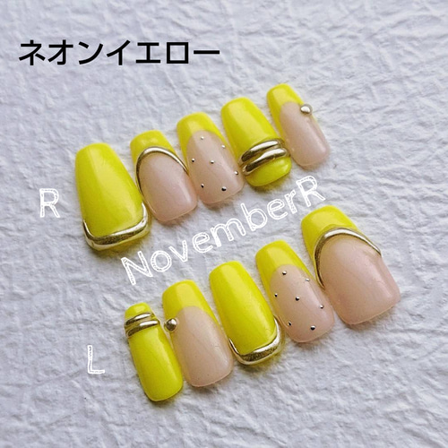 LA641☆全3種類☆ネオン×おしゃれフレンチネイルチップ ネイルチップ