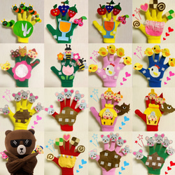 限定！お好きな手袋シアター3点で3000円 おもちゃ・人形