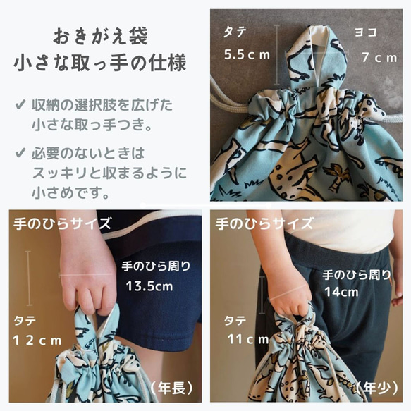 【ｋさま専用】ワケありな逸品　入園５点セット＊ 恐竜 グレー＊ 入園グッズ入学 グッズ 14枚目の画像