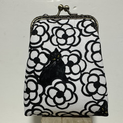 1657480080479f8b8e5c9bcff9e5b1