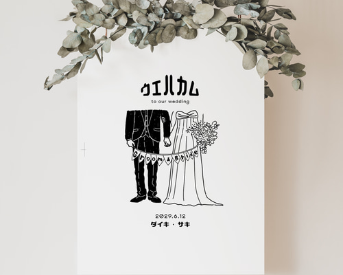 97ba651376994121845afad9ef94b2