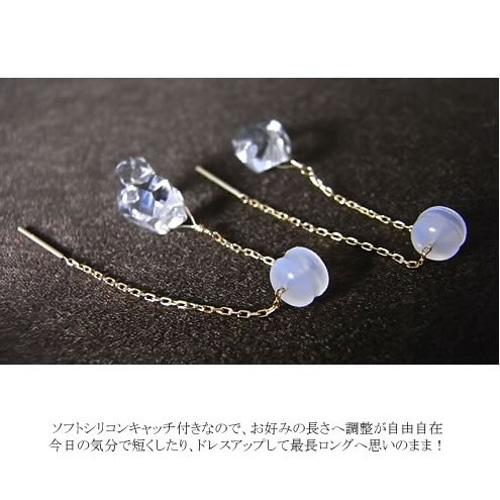 K18YG ハーキマーダイヤモンド アメリカン デザインピアス【希少 