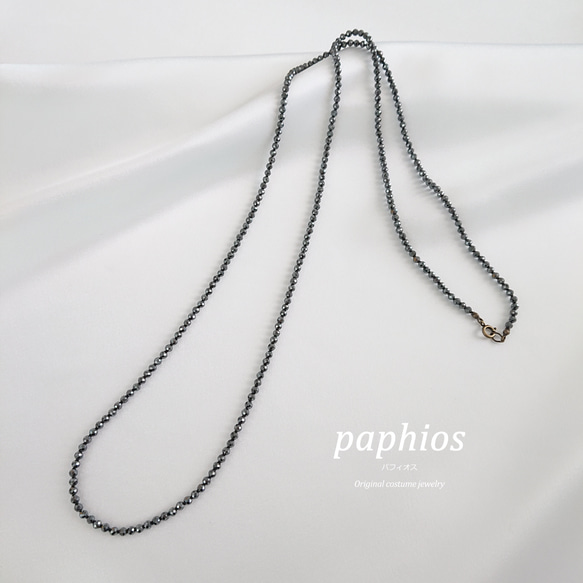 【受注制作】hematite longnecklace / 3ｍｍオールノット 90cm 2枚目の画像