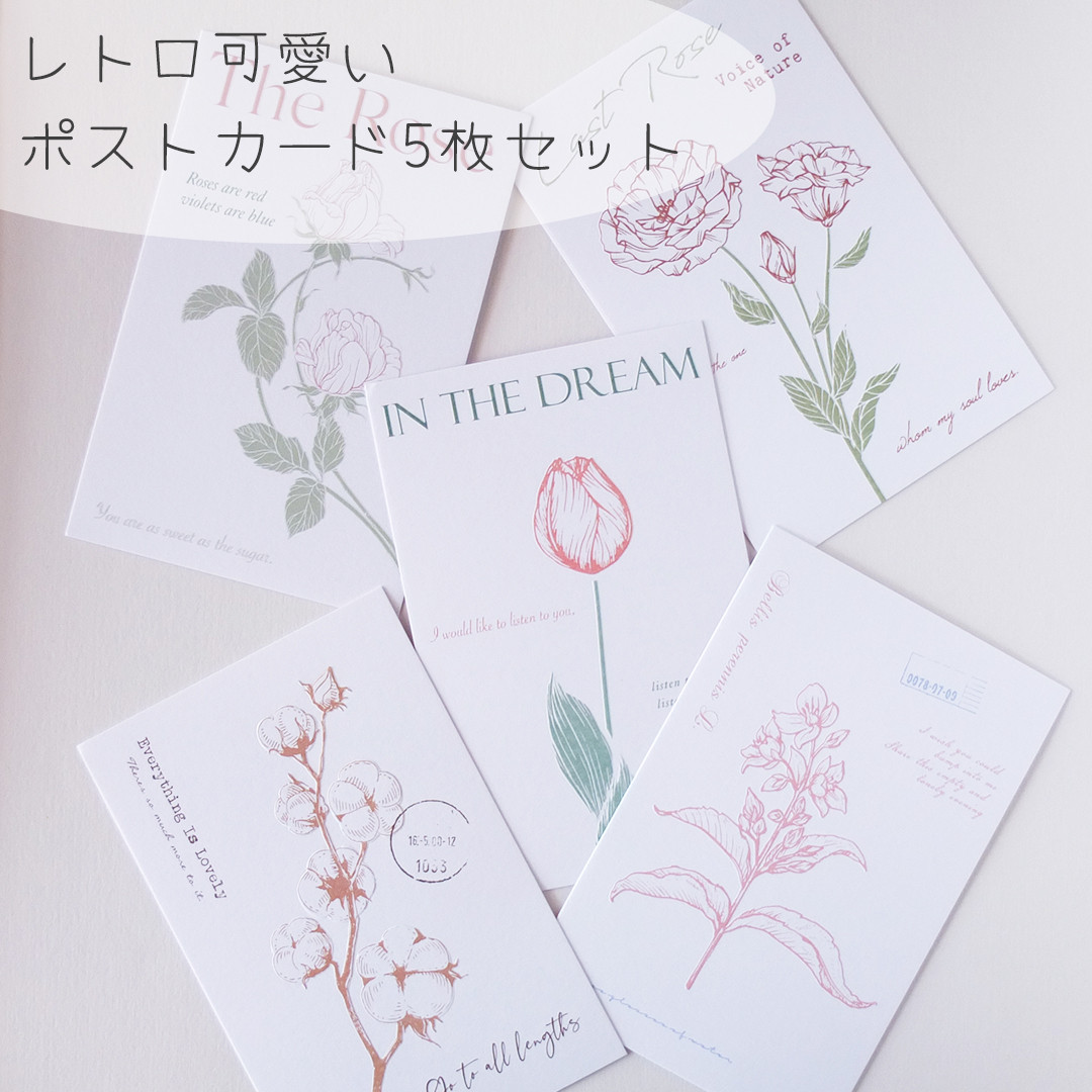 blackpink house 初期購入特典　ポストカード　５枚セット　激レア