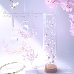 〜春色のきらめき〜 桜色のビジューツリーガーランド ガラスボトルL  Creema限定 母の日 5枚目の画像